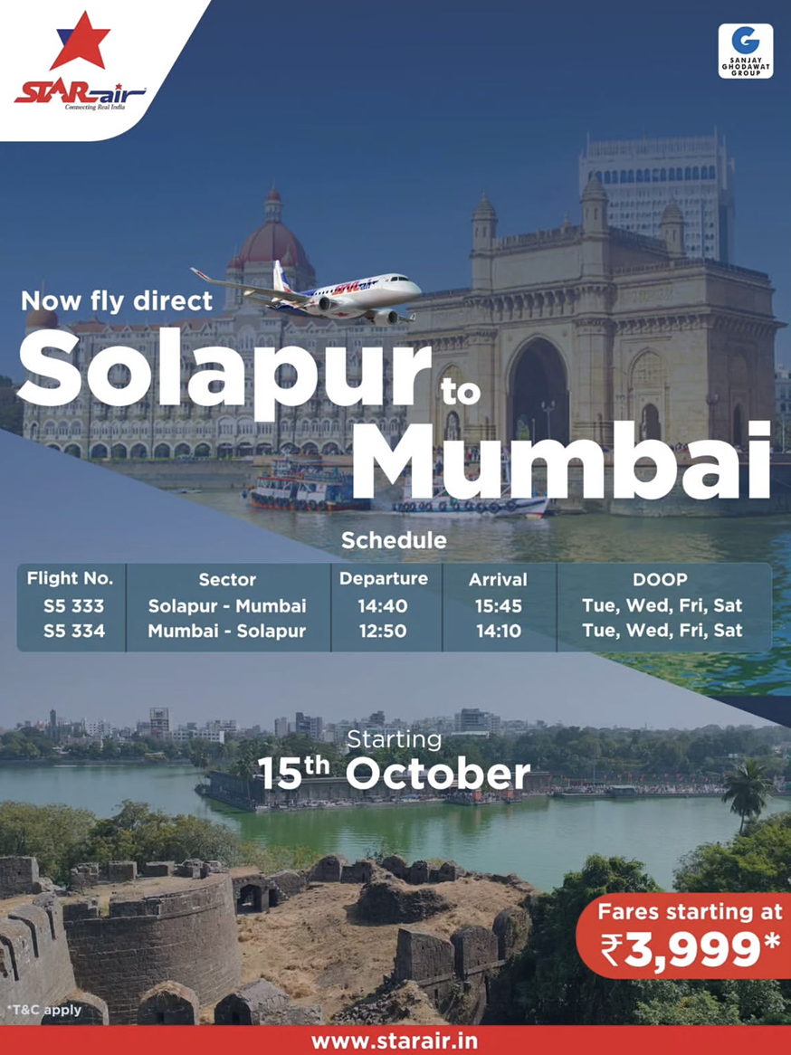 Starair Destinations